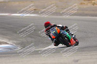 media/Sep-06-2025-Pacific Track Time (Sat) [[fd0274745f]]/Group A/Offramp/